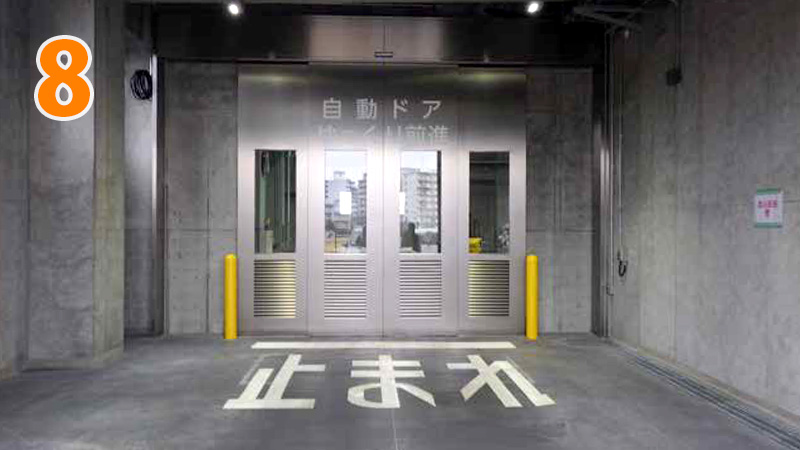 the automatic door